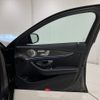 mercedes-benz amg 2022 -MERCEDES-BENZ--AMG 4AA-213061--W1K2130612B027451---MERCEDES-BENZ--AMG 4AA-213061--W1K2130612B027451- image 8