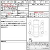 suzuki wagon-r 2023 quick_quick_5BA-MH85S_MH85S-163750 image 19