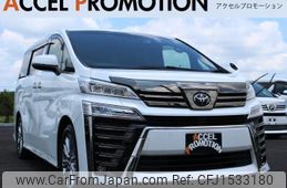 toyota vellfire 2022 CFJ1533180