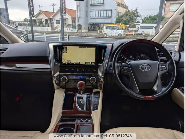 toyota alphard 2017 quick_quick_DBA-GGH35W_GGH35-0006853 image 2