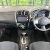 nissan note 2013 -NISSAN--Note DBA-E12--E12-144445---NISSAN--Note DBA-E12--E12-144445- image 2