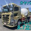 hino profia 2020 quick_quick_2DG-FS1AGA_FS1AG-103498 image 1