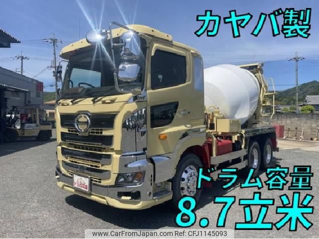 hino profia 2020 quick_quick_2DG-FS1AGA_FS1AG-103498 image 1