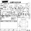 honda fit 2023 CFJ1571521 image 3