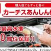daihatsu hijet-truck 2019 CFJ1521673 image 41
