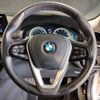 bmw 5-series 2018 -BMW--BMW 5 Series DBA-JA20--WBAJA12080BF87346---BMW--BMW 5 Series DBA-JA20--WBAJA12080BF87346- image 16
