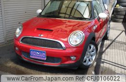 mini mini-others 2010 -BMW--BMW Mini DBA-SV16--WMWSV32080TY72320---BMW--BMW Mini DBA-SV16--WMWSV32080TY72320-