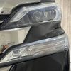 toyota vellfire 2015 CFJ1874408 image 27