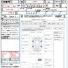 daihatsu hijet-cargo 2014 quick_quick_S321V_S321V-0227308 image 21