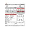 toyota alphard 2020 CFJ1658721 image 37