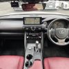 lexus is 2023 -LEXUS--Lexus IS 6AA-AVE30--AVE30-5097150---LEXUS--Lexus IS 6AA-AVE30--AVE30-5097150- image 16