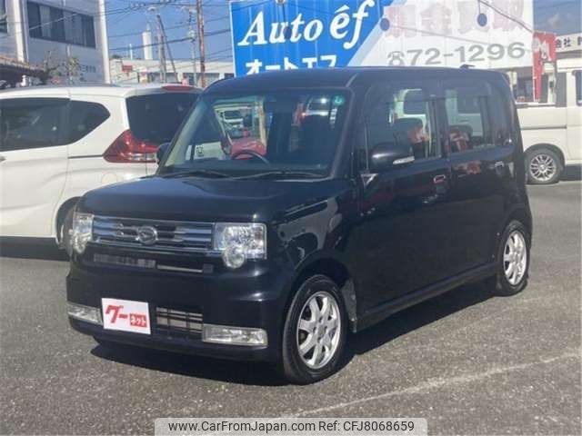 daihatsu move-conte 2013 -DAIHATSU--Move Conte DBA-L575S--L575S-0195123---DAIHATSU--Move Conte DBA-L575S--L575S-0195123- image 1