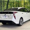 toyota prius 2016 -TOYOTA--Prius DAA-ZVW50--ZVW50-6044089---TOYOTA--Prius DAA-ZVW50--ZVW50-6044089- image 17