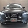 volvo xc90 2022 CFJ1808297 image 8