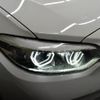 bmw m2 2020 CFJ1762867 image 5