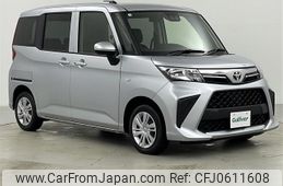 toyota roomy 2022 -TOYOTA--Roomy 5BA-M910A--M910A-0124995---TOYOTA--Roomy 5BA-M910A--M910A-0124995-