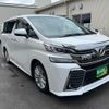 toyota vellfire 2015 quick_quick_DBA-AGH30W_AGH30-0052065 image 5