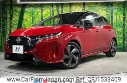 nissan aura 2023 CFJ1533409