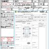 toyota aqua 2023 quick_quick_MXPK11_MXPK11-2125644 image 21