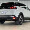 peugeot 3008 2022 CFJ1850033 image 16