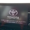 toyota corolla-sport 2020 -TOYOTA--Corolla Sport 6AA-ZWE213H--ZWE213-0004027---TOYOTA--Corolla Sport 6AA-ZWE213H--ZWE213-0004027- image 7