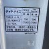 mitsubishi-fuso canter 2019 YAMAKATSU_FEBM0-560248 image 18
