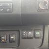 nissan serena 2014 CFJ1471236 image 20