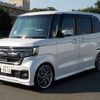 honda n-box 2021 -HONDA 【野田 580ｱ1234】--N BOX 6BA-JF3--JF3-2320016---HONDA 【野田 580ｱ1234】--N BOX 6BA-JF3--JF3-2320016- image 44