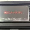 daihatsu tanto 2021 -DAIHATSU--Tanto 6BA-LA650S--LA650S-1090955---DAIHATSU--Tanto 6BA-LA650S--LA650S-1090955- image 8