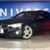 bmw 3-series 2016 -BMW--BMW 3 Series DBA-8A20--WBA8G32020K779111---BMW--BMW 3 Series DBA-8A20--WBA8G32020K779111- image 10