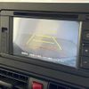 daihatsu tanto 2020 CFJ1685581 image 22