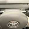 toyota noah 2009 -TOYOTA--Noah DBA-ZRR70W--ZRR70-0241538---TOYOTA--Noah DBA-ZRR70W--ZRR70-0241538- image 5