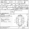 subaru forester 2017 -SUBARU--Forester SJG-038516---SUBARU--Forester SJG-038516- image 3