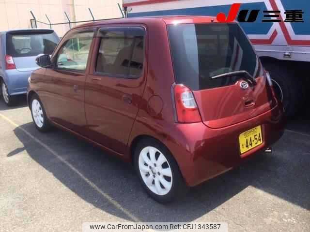 daihatsu esse 2010 -DAIHATSU 【四日市 580ｶ4454】--Esse L235S--2033098---DAIHATSU 【四日市 580ｶ4454】--Esse L235S--2033098- image 2