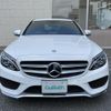 mercedes-benz c-class 2017 -MERCEDES-BENZ--Benz C Class RBA-205042--WDD2050422F496752---MERCEDES-BENZ--Benz C Class RBA-205042--WDD2050422F496752- image 17