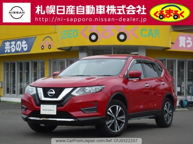 nissan x-trail 2017 -NISSAN--X-Trail DBA-NT32--NT32-581259---NISSAN--X-Trail DBA-NT32--NT32-581259- image 1