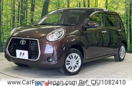 toyota passo 2018 -TOYOTA--Passo 5BA-M710A--M710A-0022841---TOYOTA--Passo 5BA-M710A--M710A-0022841-