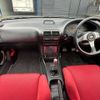 honda integra 1996 -HONDA--Integra E-DC2--DC2-1106141---HONDA--Integra E-DC2--DC2-1106141- image 17