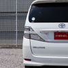 toyota vellfire 2010 K00050 image 18