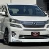 toyota vellfire 2012 quick_quick_ANH20W_ANH20-8208315 image 2