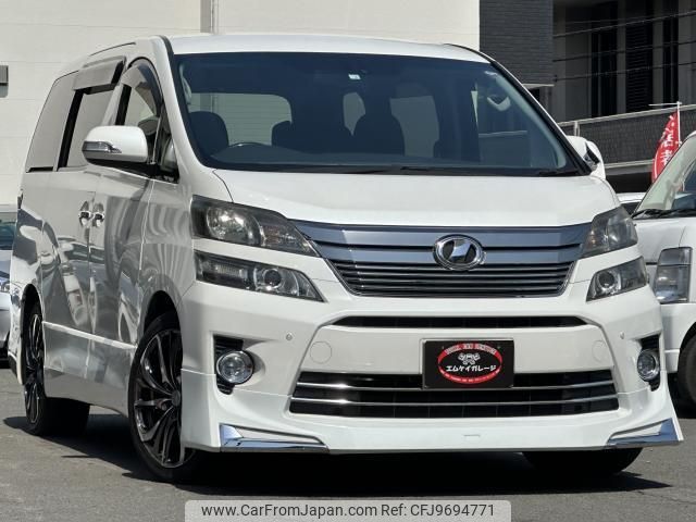 toyota vellfire 2012 quick_quick_ANH20W_ANH20-8208315 image 2
