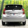 nissan note 2015 -NISSAN--Note DBA-E12--E12-344854---NISSAN--Note DBA-E12--E12-344854- image 15