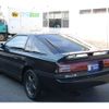 toyota supra 1992 GOO_JP_700100180330210805001 image 3