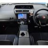 toyota prius-α 2015 -TOYOTA--Prius α DAA-ZVW41W--ZVW41-0027058---TOYOTA--Prius α DAA-ZVW41W--ZVW41-0027058- image 16