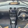 daihatsu copen 2008 -DAIHATSU--Copen ABA-L880K--L880K-0043538---DAIHATSU--Copen ABA-L880K--L880K-0043538- image 16