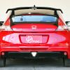 honda cr-z 2013 -HONDA--CR-Z DAA-ZF2--1002327---HONDA--CR-Z DAA-ZF2--1002327- image 9