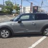mini mini-others 2018 CFJ1707785 image 15