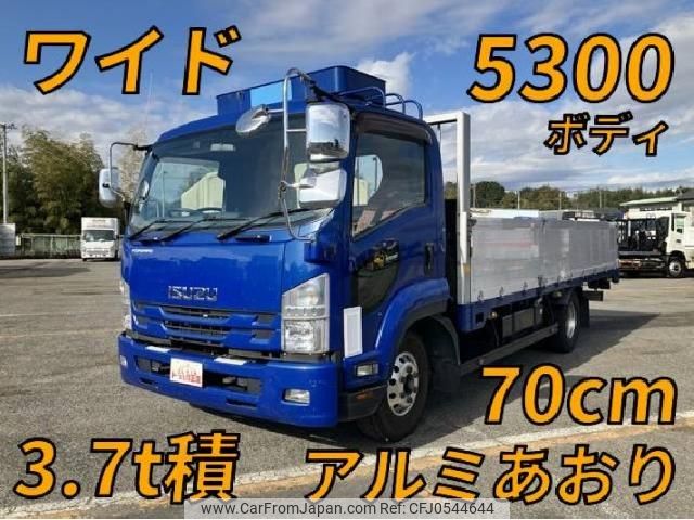 isuzu forward 2015 quick_quick_TKG-FRR90S2_FRR90-7085486 image 1