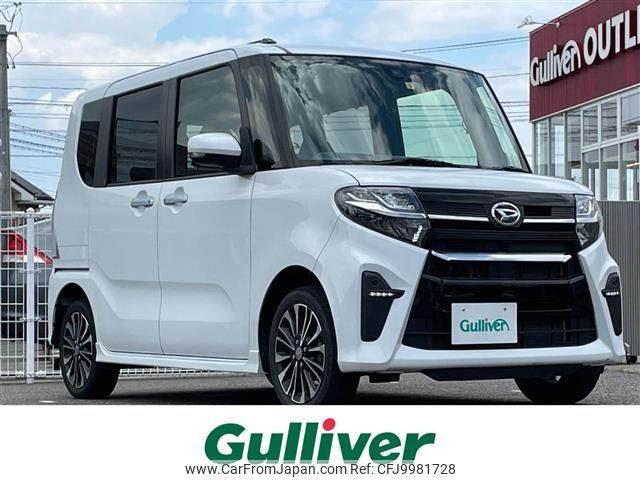 daihatsu tanto 2019 -DAIHATSU--Tanto 5BA-LA660S--LA660S-0001877---DAIHATSU--Tanto 5BA-LA660S--LA660S-0001877- image 1