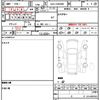 toyota prius-α 2016 quick_quick_DAA-ZVW40W_ZVW40-0023614 image 19